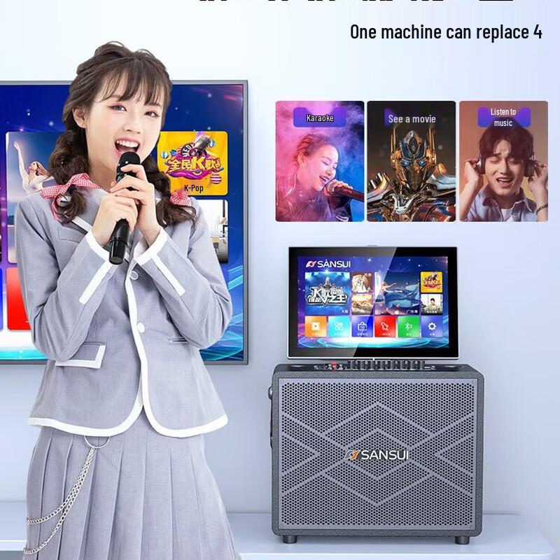 SANSUI A32S Outdoor KTV Speaker System with Display (CN Version)