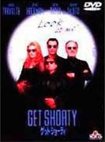 

DVD - Get Shorty Japan Movies & DVD Used