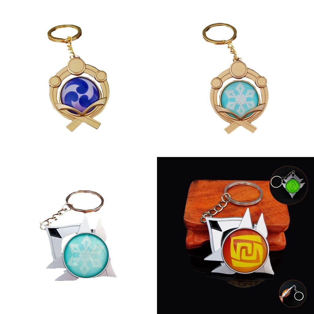 Genshin Impact Seven Elements Keychain Featuring Geo Anemo Electro Dendro Hydro Pyro Cryo Design