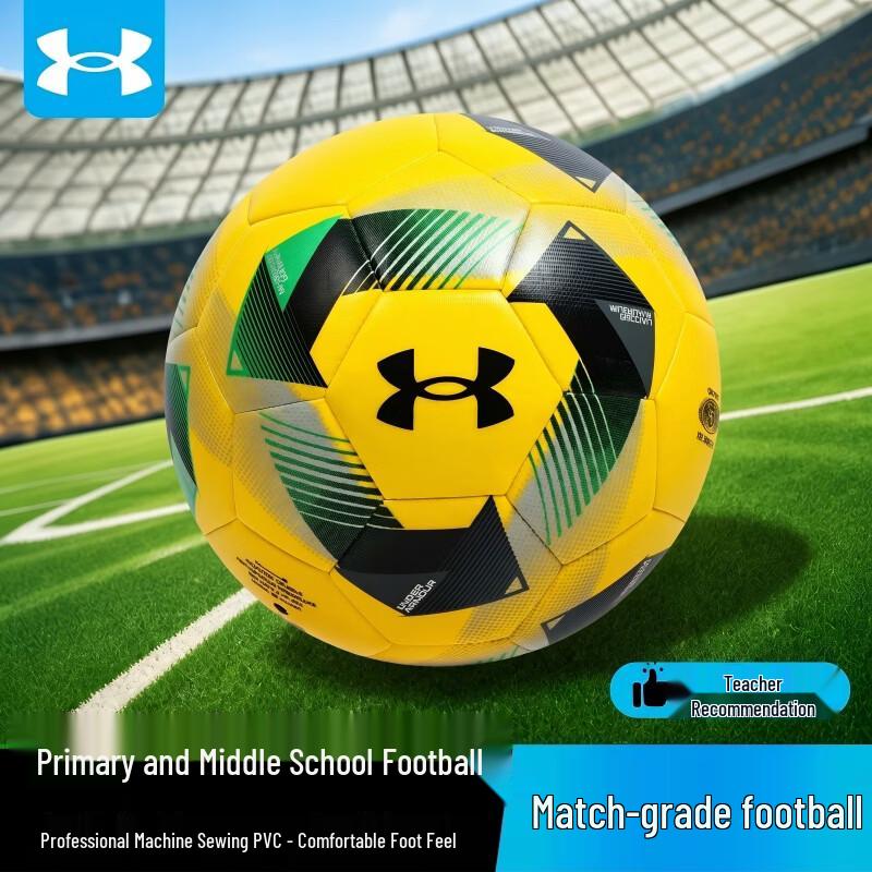 Under Armour Size 5 Football