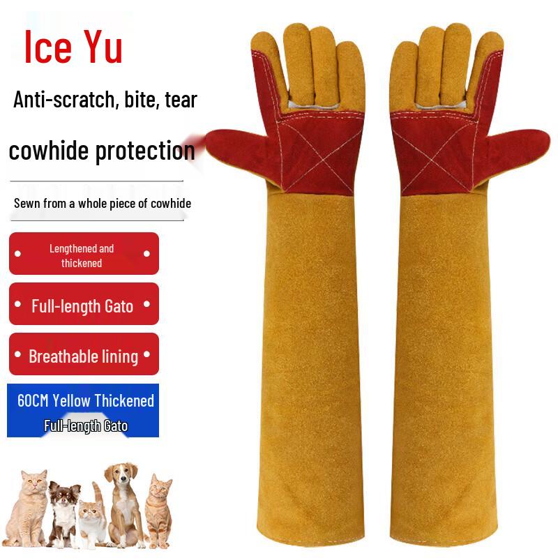 Professional Animal Handling & Training Protective Gloves