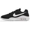 Nové Air Max Oketo Wntr 'Černá Bílá'