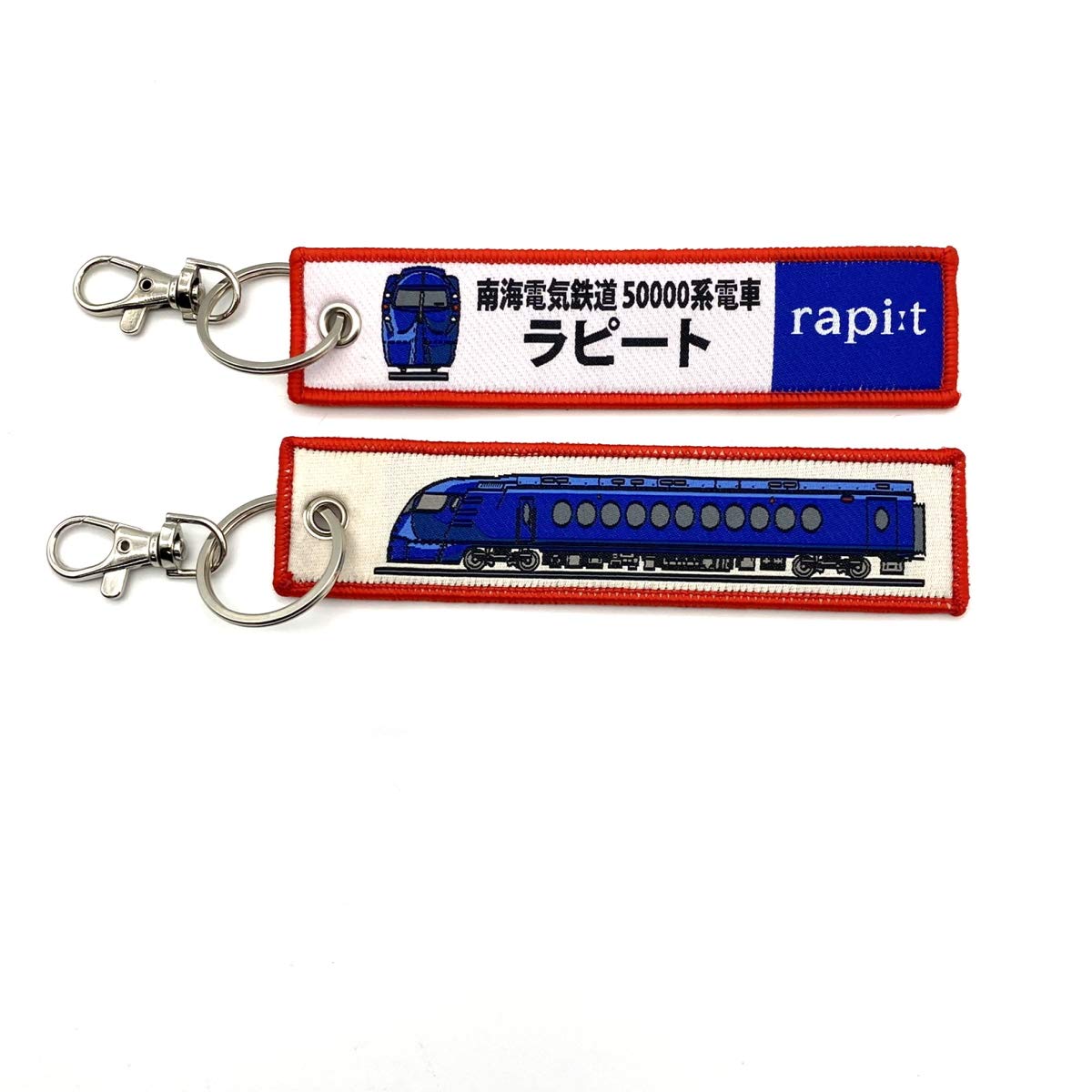 

KB Miscellaneous Goods Embroidered Tag Nankai Electric Railway 50000 Series Rapid Train KBTG14011 -