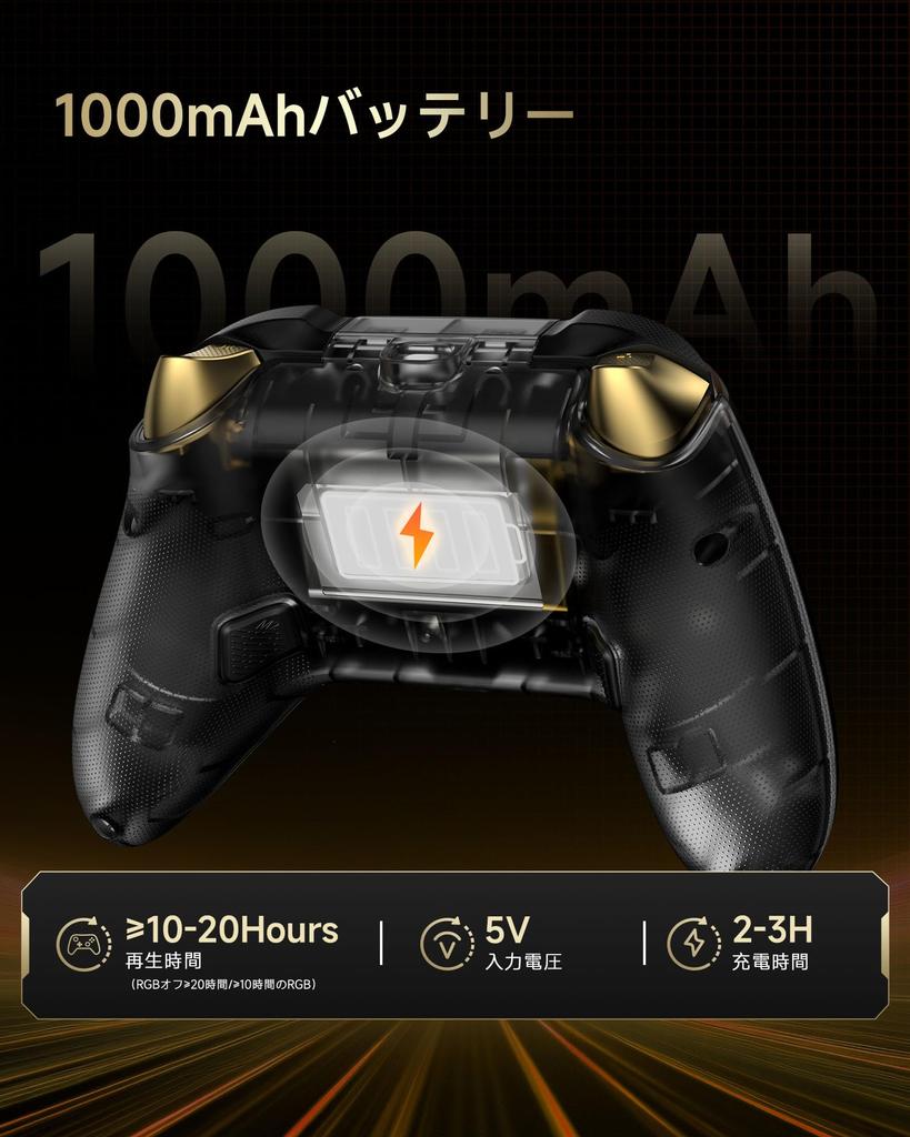 EasySMX D05 PC Controller, Charging Dock, RGB Backlit, PC Wireless Controller, Switch Controller, Gamepad for PCSwitchiOSAndroidSteam, with Hall