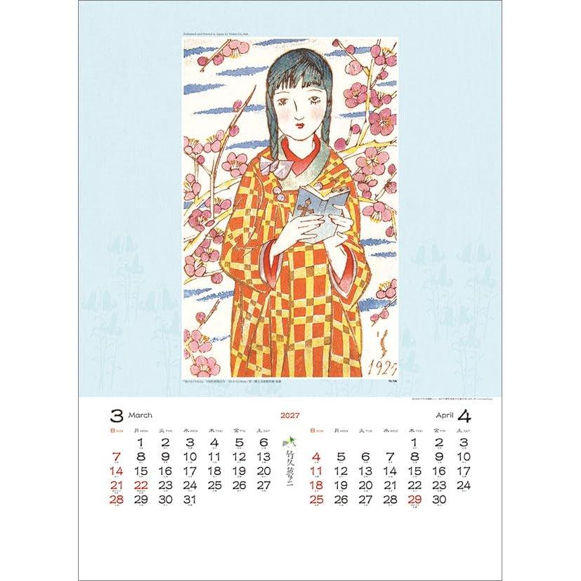 Todan Yumeji Takehisa Art 2027 Wall Calendar Taisho Roman Japanese Bijinga Beautiful Paintings 60x43cm CL27-1048