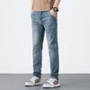 JYL Men's Jeans, New Product of the Year, Pirate-style Knitted Small Straight Pants, Wide Hips and Long Legs.