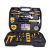 116-Piece Hand Tool Set with Toolbox