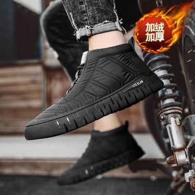 Winter Daunen dick warm Daunentuch Baumwollschuhe dicke Sohle Outdoor Herrenschuhe mittelhoch Martin Stiefel trendige Arbeitsschuhe Herren