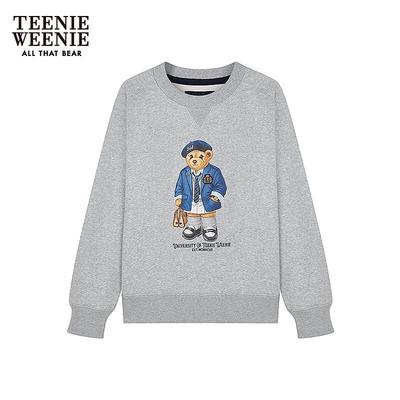 Women's Little Bear Cartoon Sweatshirt