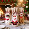 Christmas Red Wine Bottle Decorative Bag Portable Wine Bottle Bag