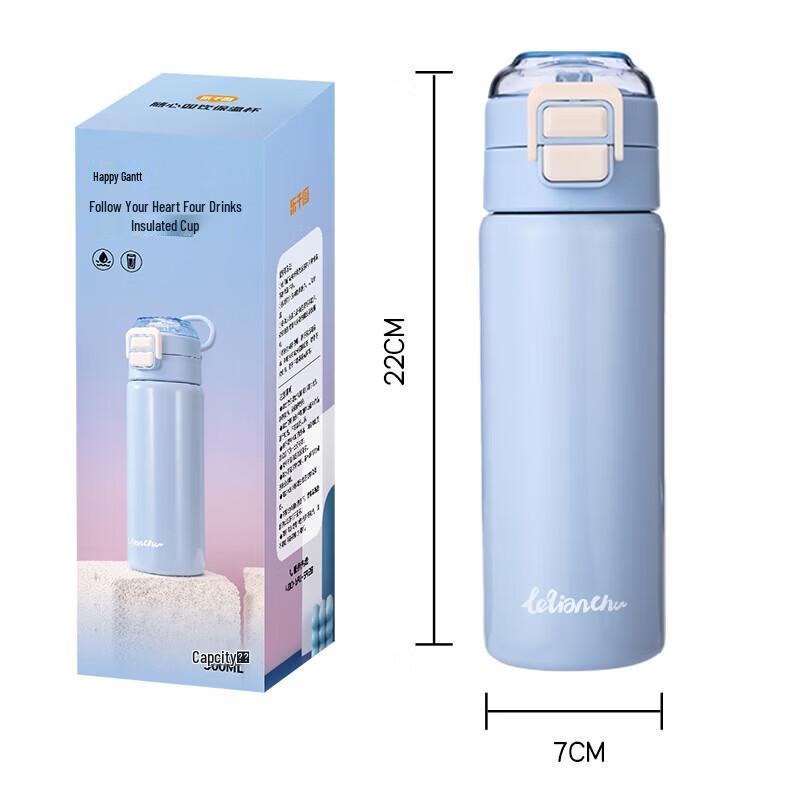 LeQianChu 500ml Dual-Drink Flip-Lid Insulated Thermos