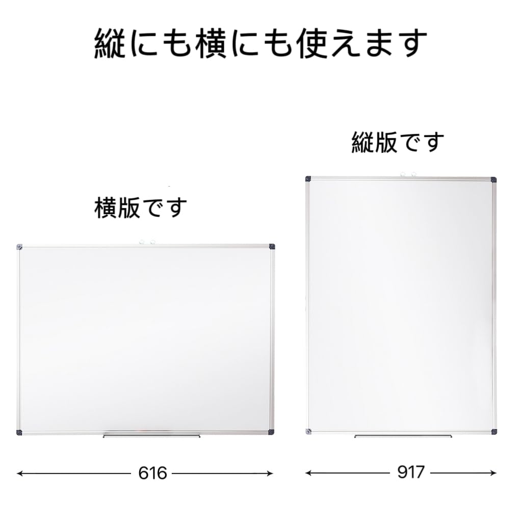 XIWODE Magnetic Whiteboard, Wall-Mounted, 90x60cm, Aluminum Frame, Erasable, Durable, Writing Board for School, Home, Office, and Conference Room