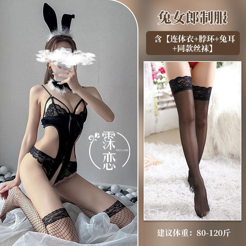 Sexy one-piece lingerie women's tight fit bunny uniform nightclub rabbit cosplay suit
