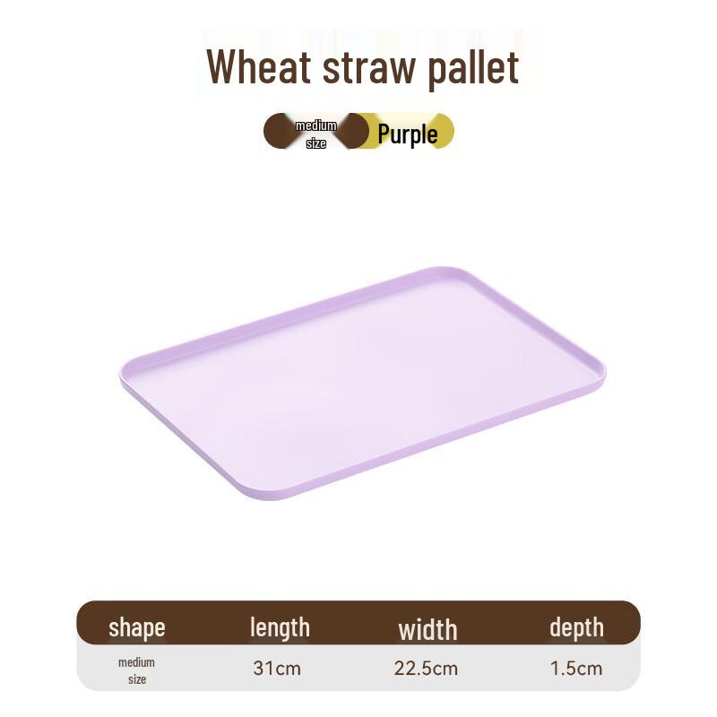 Nordic Style Rectangular Plastic Serving Tray