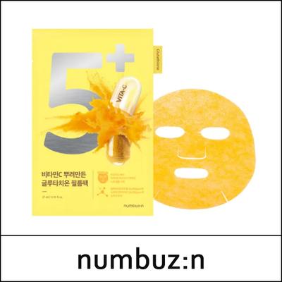 [numbuz:n] (bo5) No.5 Vitamin Spotlight Sheet Mask (27ml*4ea) 1 Pack