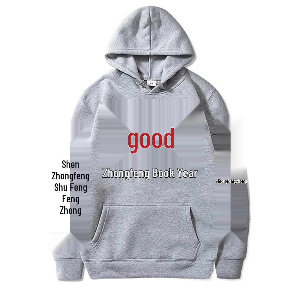 Unisex Fleece-Lined Naruto Sasuke Hoodie (2026 Edition)