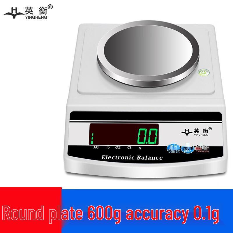 Yingheng Rechargeable High-Precision Digital Bench Scale