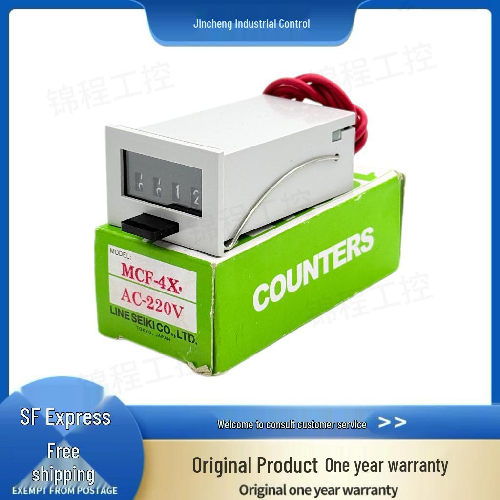 

Rhine Electromagnetic Counter MCF-4X 220V Two Zhe
