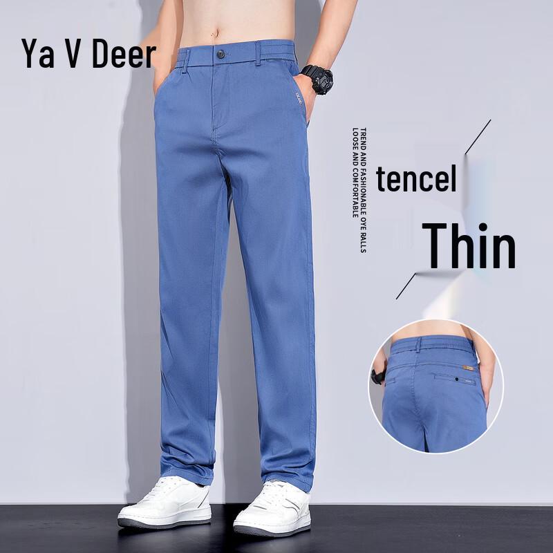 Yalu Men's Tencel Breathable Straight-Leg Casual Pants