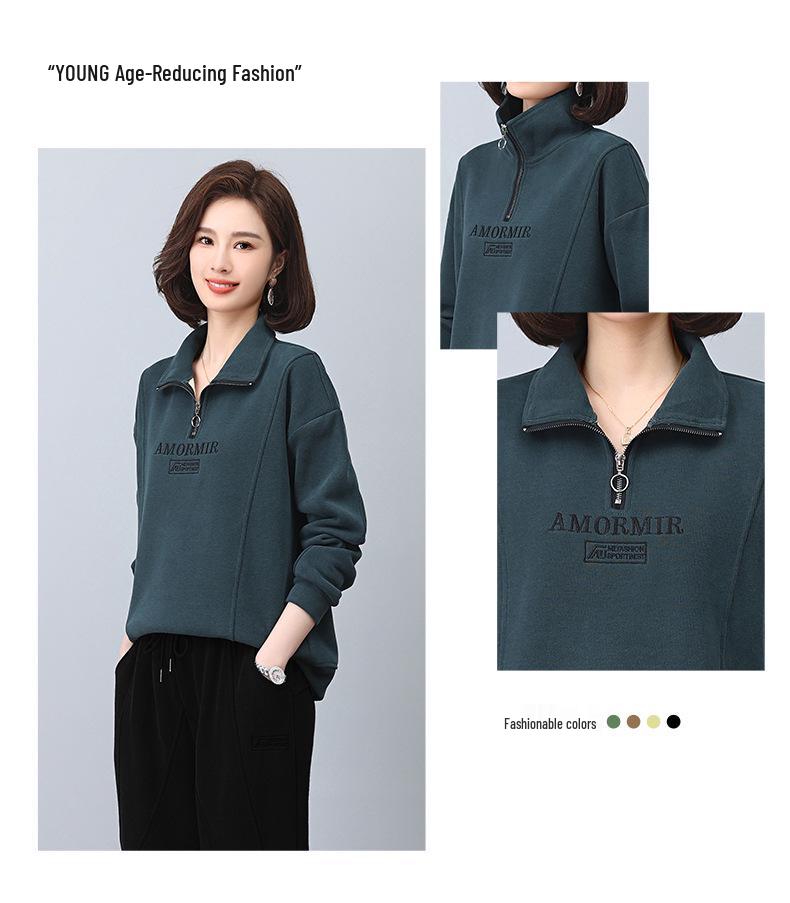 Women's High Neck Fleece Sweatshirt, Turn-Down Collar, 2024 Autumn/Winter, Petite, Thick Zip-Up Top for Moms