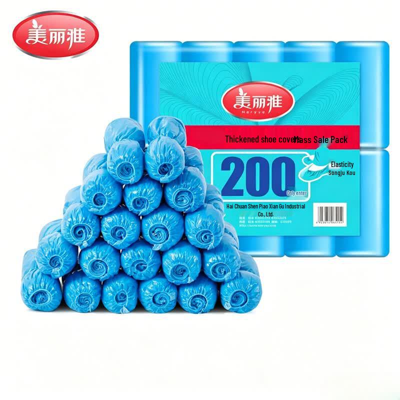 MARYYA Disposable Thickened Shoe Covers