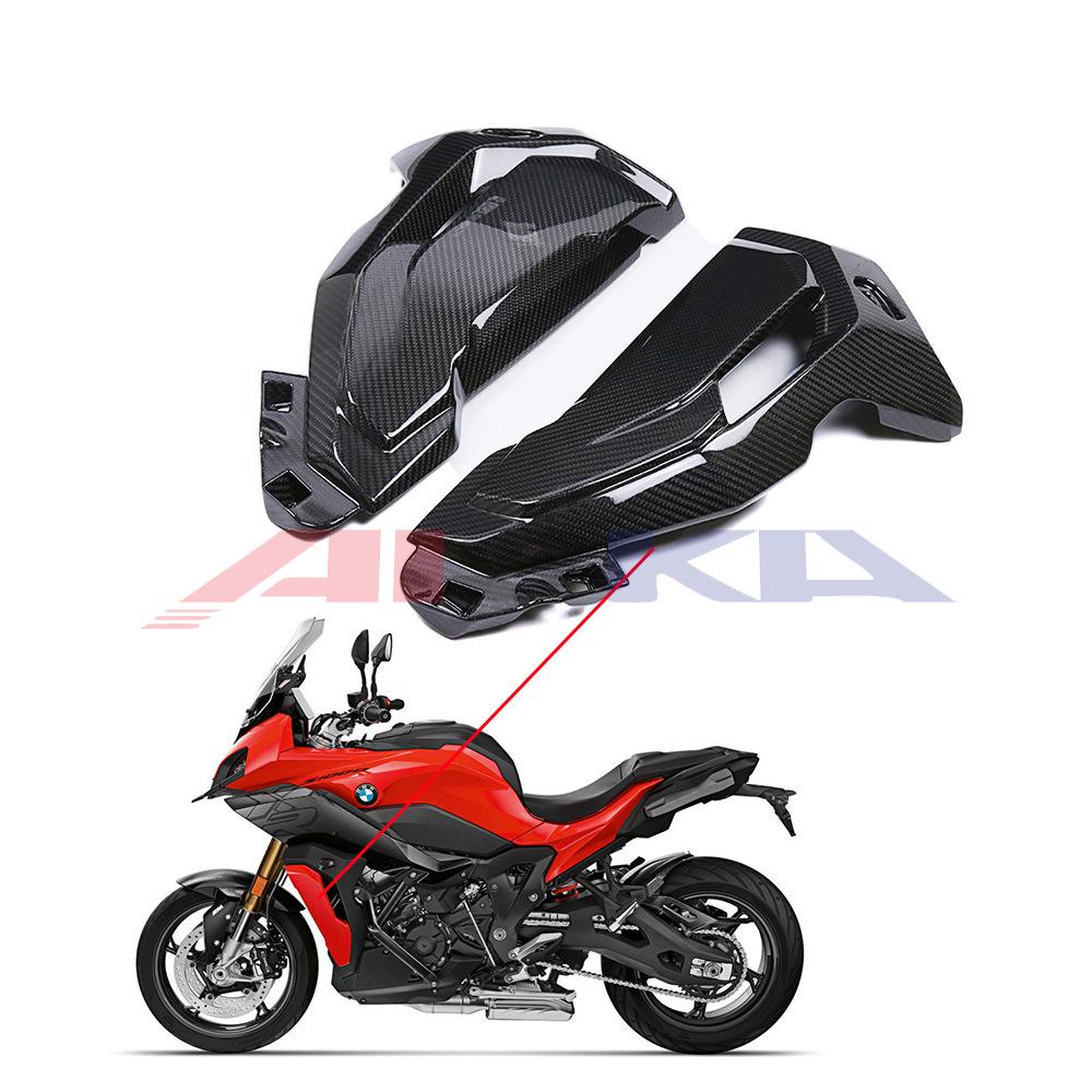 BMW S1000XR Carbon Fiber Motorcycle Fender Shell