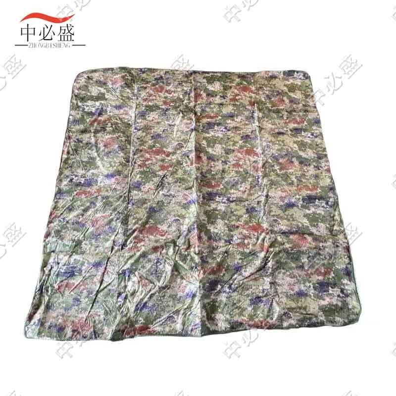 Zhongbisheng Camouflage Outdoor Moisture-proof Mat 2x1cm