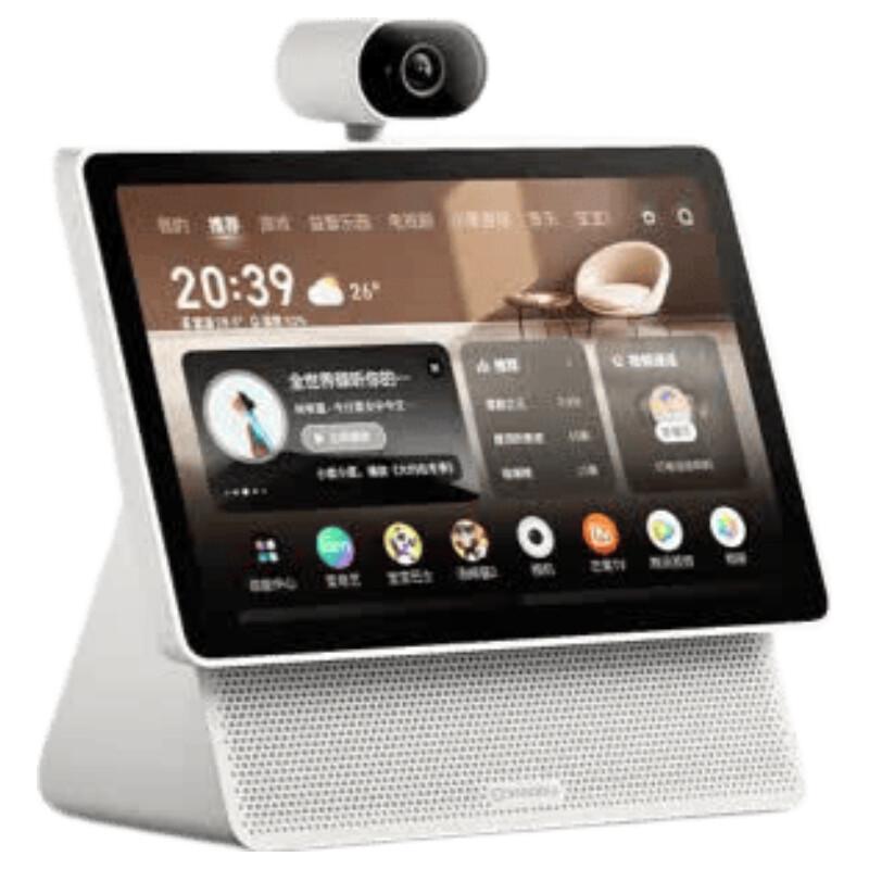 Xiaodu Smart Screen X10 Ultra with Panoramic Camera (CN version)