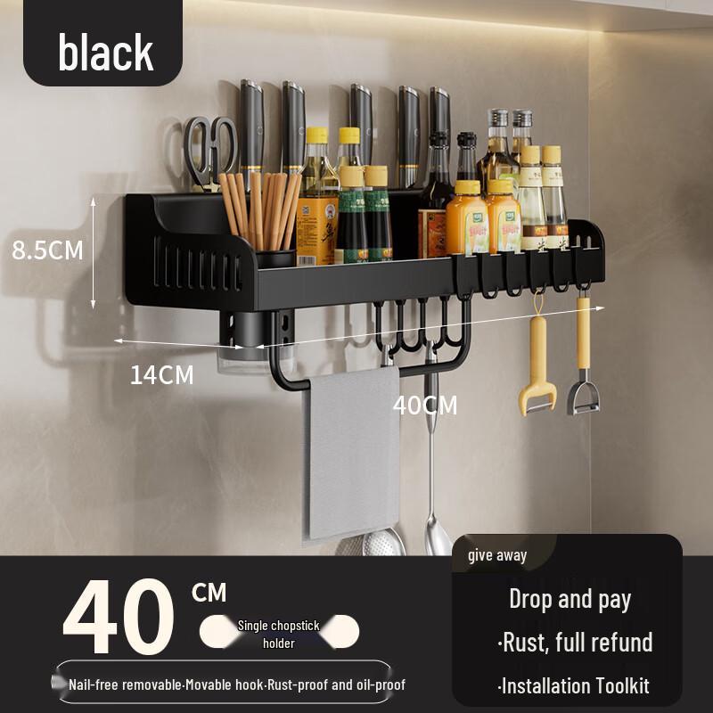 No-Drill Wall-Mounted Kitchen Storage Rack