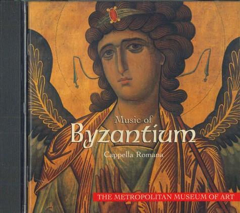

CD ALEXANDER LINGS - Byzantium 14013346 CAPPELLA US Classical Used