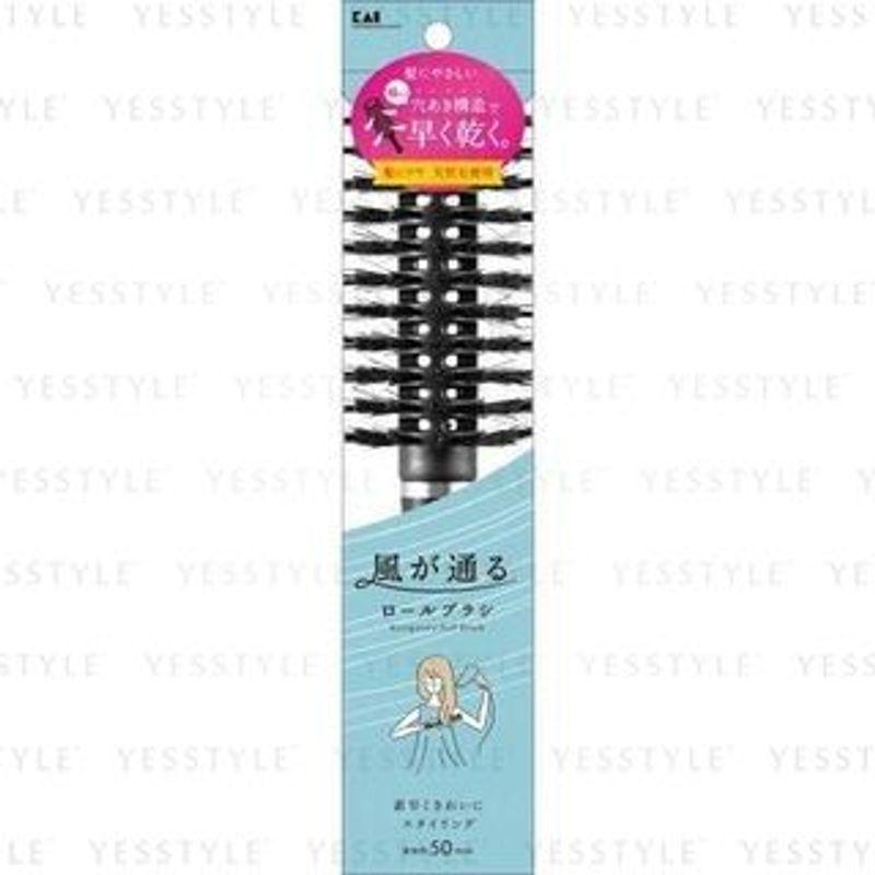 KAI - Kazegatotu Roll Brush