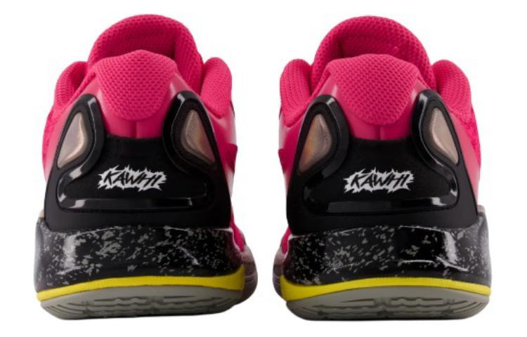 Kawhi 4 New Balance 'Transcend Reality' BBKLSSP4