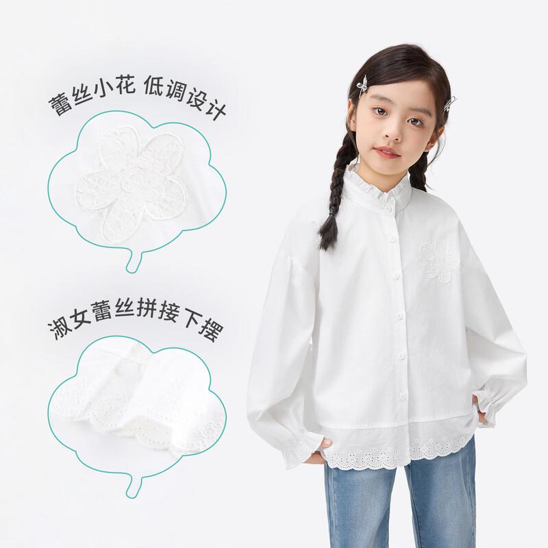 Girls' Cotton Lace-Hem Casual Shirt