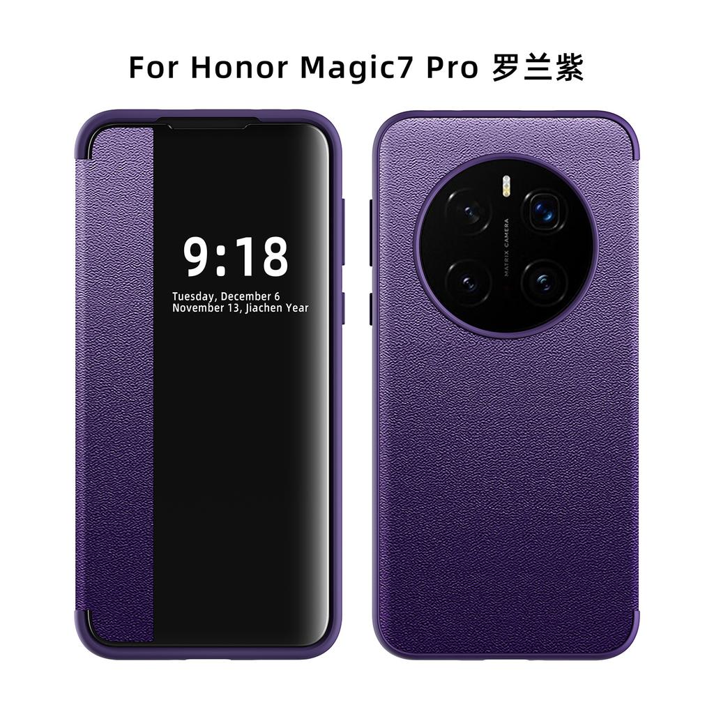 Applicable To Honor Magic1pro Mobile Phone Case New Clamshell Leather Case Magic 1 All-inclusive Anti-drop Case Business