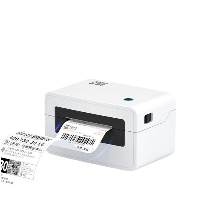 HPRT N31 80mm Commercial Thermal Label Printer