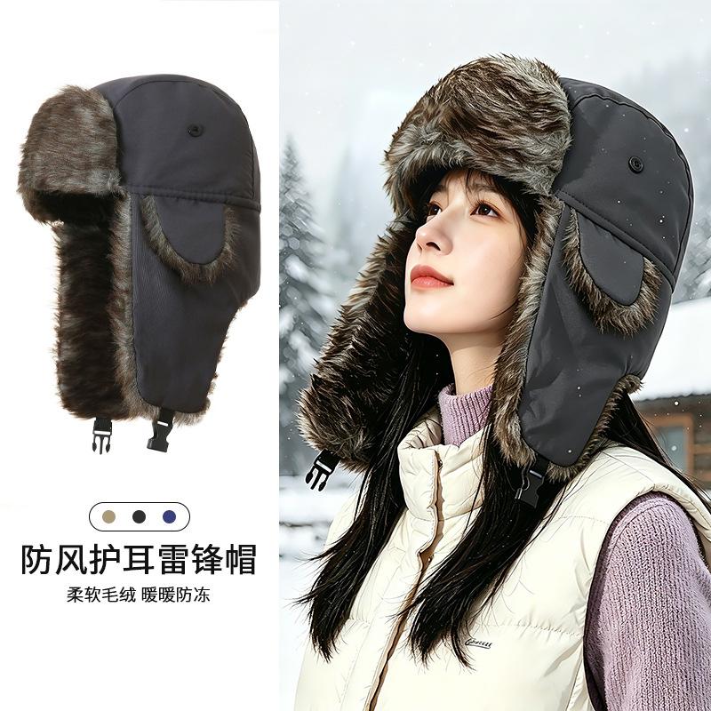 Winter Warm Waterproof Ear Protection Lei Feng Hat Outdoor Fleece Thickened Cycling Hat Windproof and Cold Proof Plush Pilot Hat