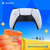 Sony PlayStation PS5 DualSense Wireless Controller
