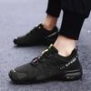 Men's Waterproof Non-Slip Outdoor Hiking Shoes 39-47