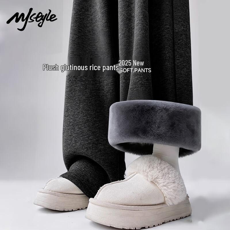 MJ STYLE Damen Fleecegefütterte Gerade Geschnittene Freizeithose