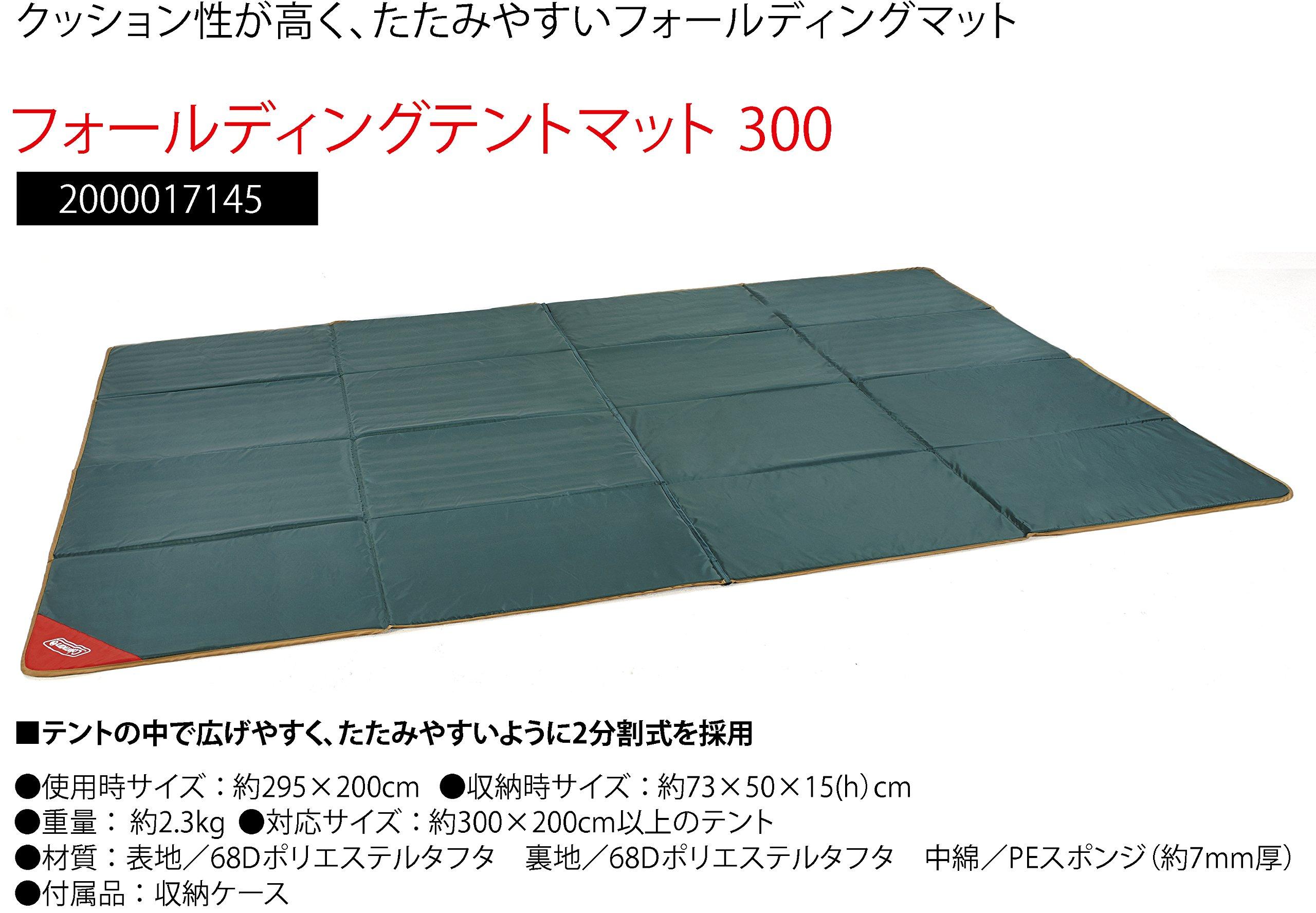 コールマン　Folding Tent Mat 300 Coleman folding tent mat 2000017145 /300 Buy cheaply on Joom