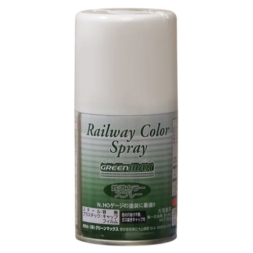 

Железнодорожный спрей желто-зеленый Нет. 6 СП-15 [HTRC 2.1]