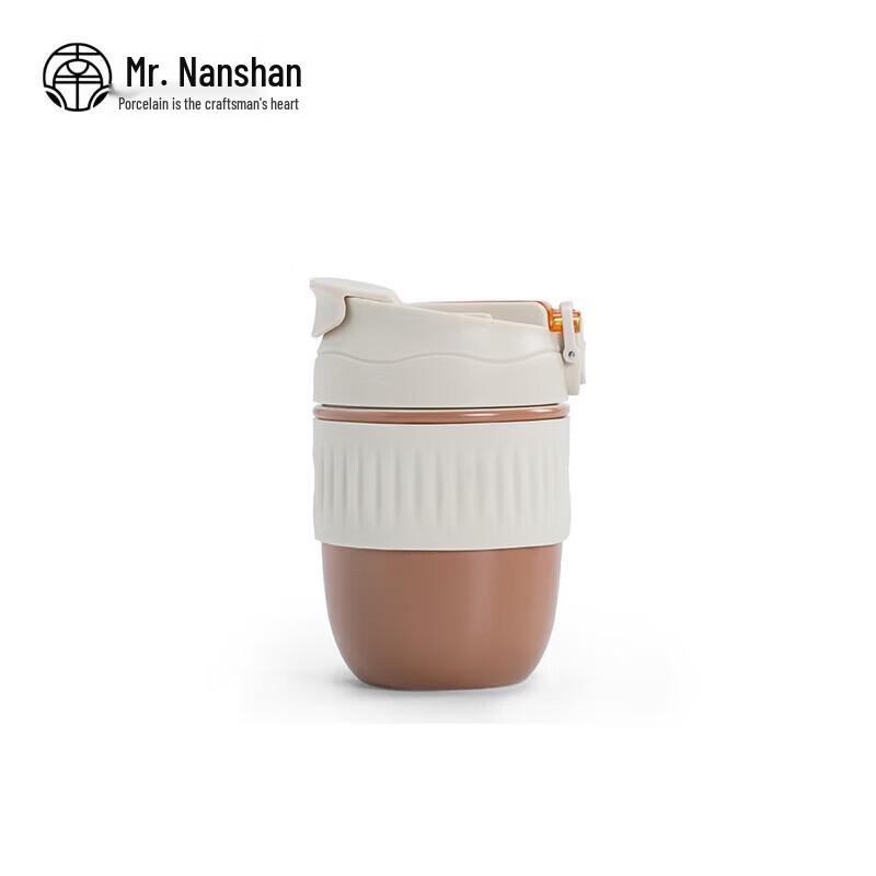 Nanshan Mr. Portable Ceramic Mini Mug with Dual-Use Lid