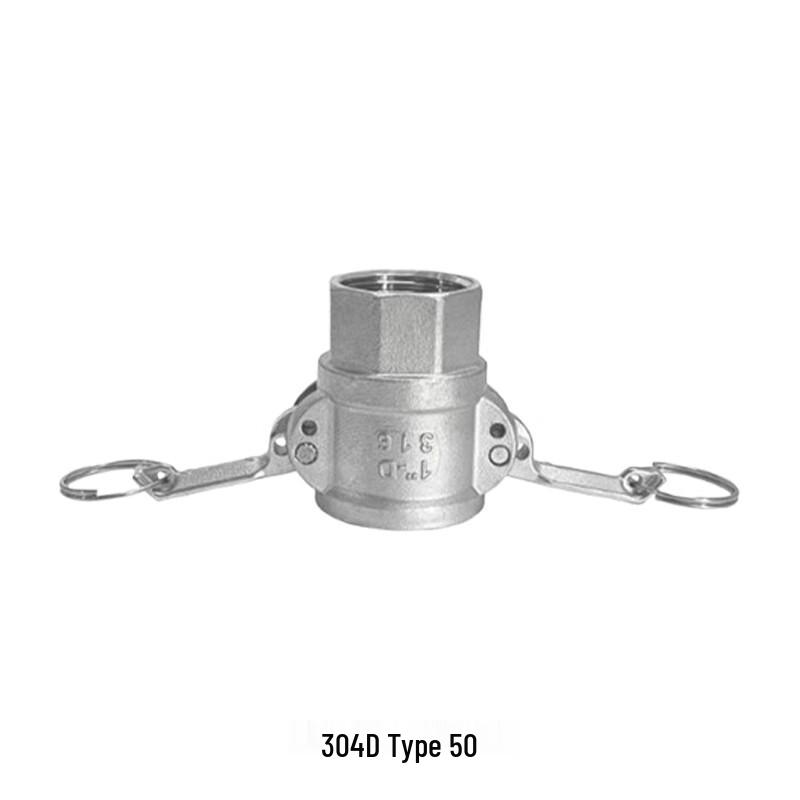 304 Stainless Steel D-Type Quick Connector
