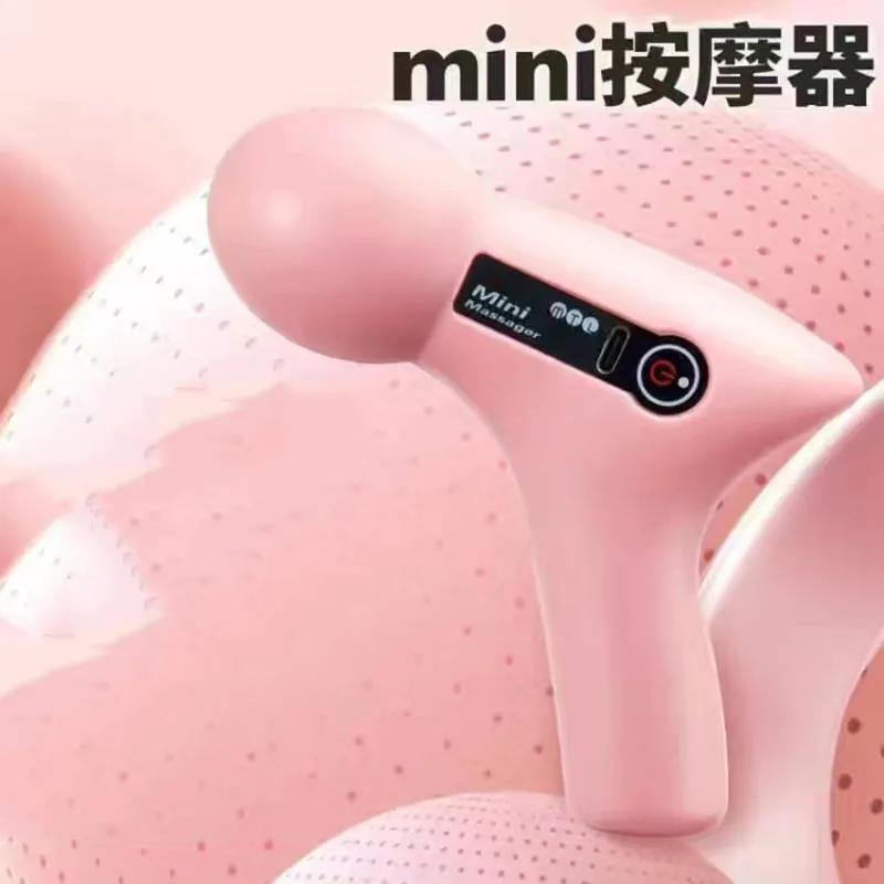 Original Mini Massage Massage LCD Screen 6 Heads Gun Muscle Massager Portable Electric Fascia Gun for Neck Foot Body Fascia Gun 1pcs pink