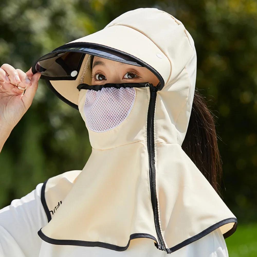 Summer Neck Guard Sun Hat Wide Brim Anti-UV Outdoor Sunscreen Visors with Large Shawl Breathable Sun Protection Hat