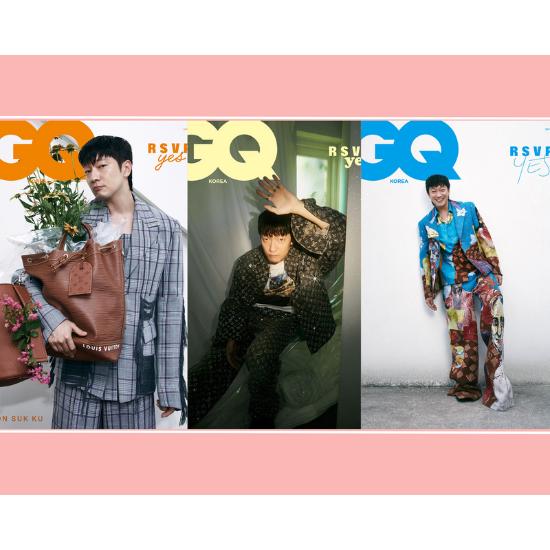 

ЖУРНАЛ ITZY RYUJIN STAR GQ (Выпуск за СЕНТЯБРЬ 2023 г.)