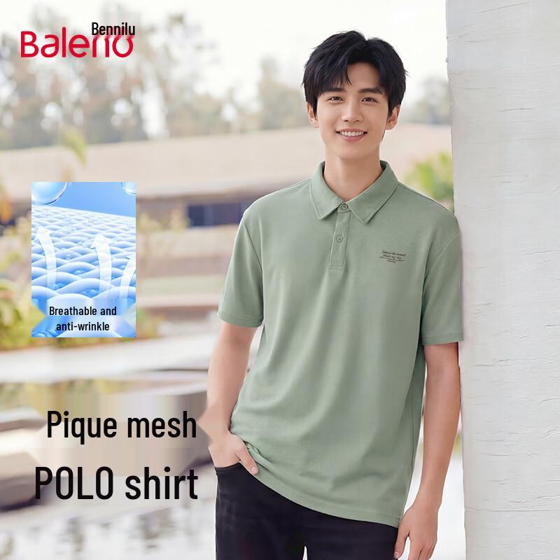 Baleno Men s Short Sleeve Polo Shirt 5XL