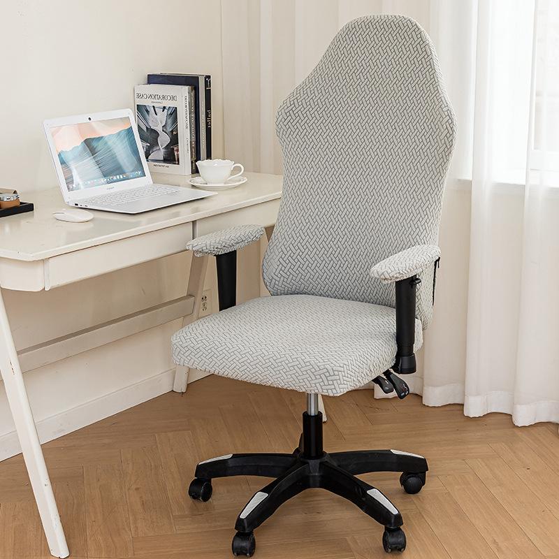Stoelhoes Gebreid Effen Kleur Stofbestendig E-sports Stoelhoes Computer Spellen Internetcafé Competitieve Stoelhoes Stoelhoes .