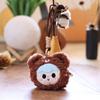 Three V3 Baby Plush Keychain Cute Cartoon Keyring Giftgiving Doll Decoration
