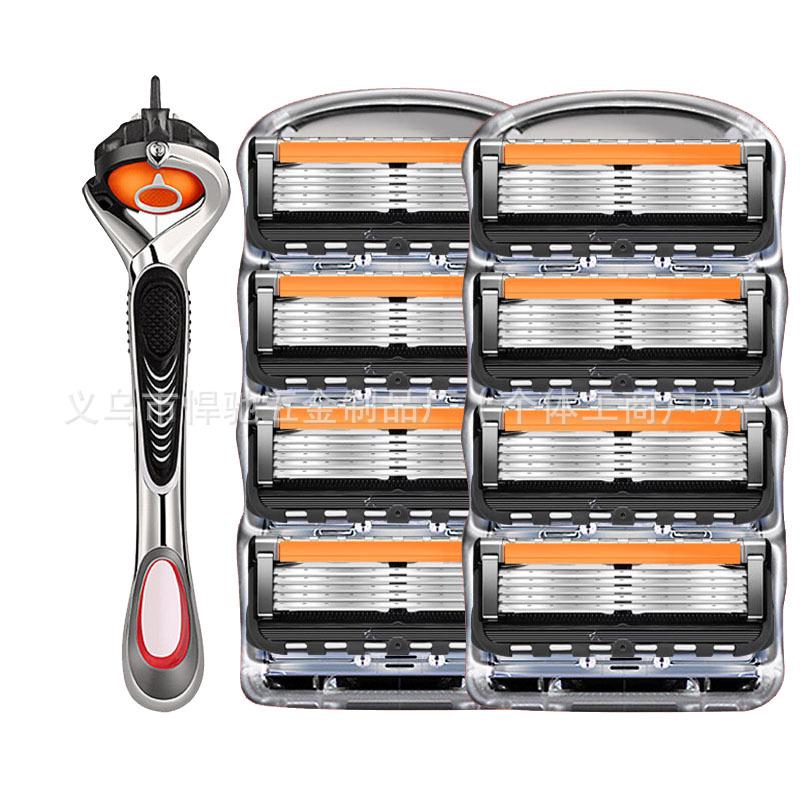 German Quality Men's 5-Layer Blade Old-Fashioned Manual Razor